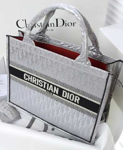 Сумка Dior Book Mini Grey Black - Купить женские и мужские 
